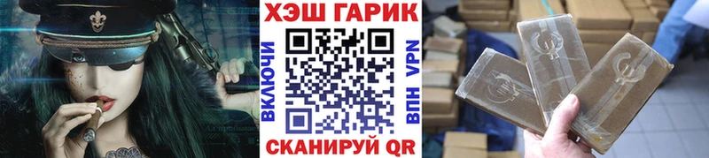Виды наркоты Цивильск Конопля  Амфетамин  Cocaine  А ПВП  ГАШ  Мефедрон 