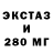 Кетамин VHQ CiBuS Stream