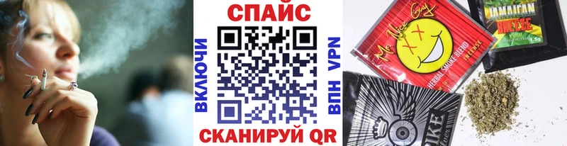 БУТИРАТ жидкий экстази  Цивильск 