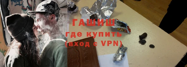 эйфоретик Армянск