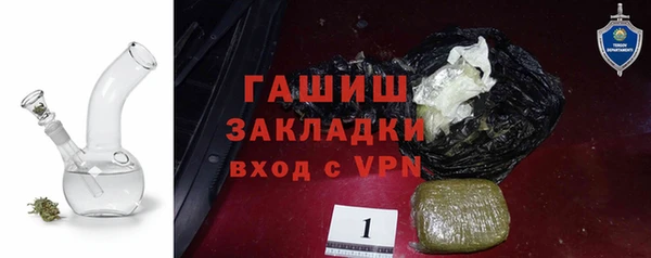 эйфоретик Армянск