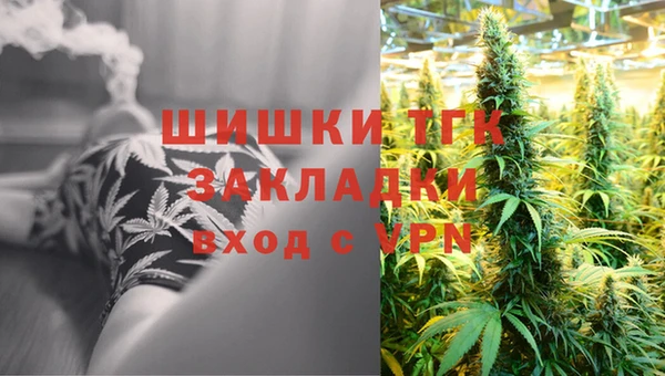 эйфоретик Армянск