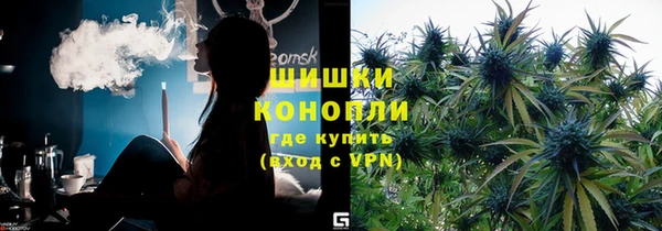 первитин Аркадак