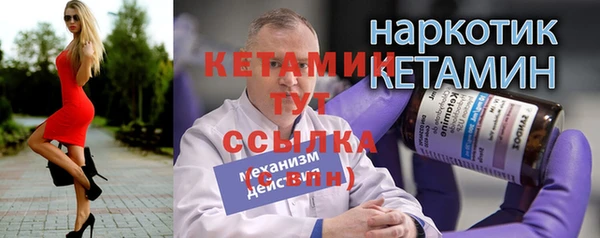 эйфоретик Армянск
